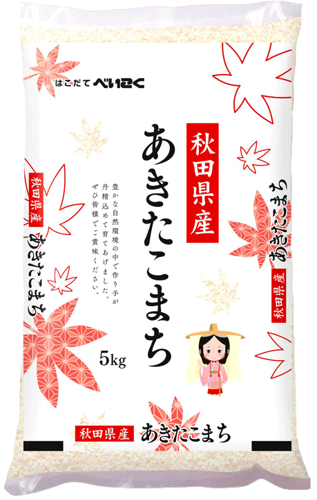 Hakodate Beikoku - Akita Akitakomachi Rice 5kg