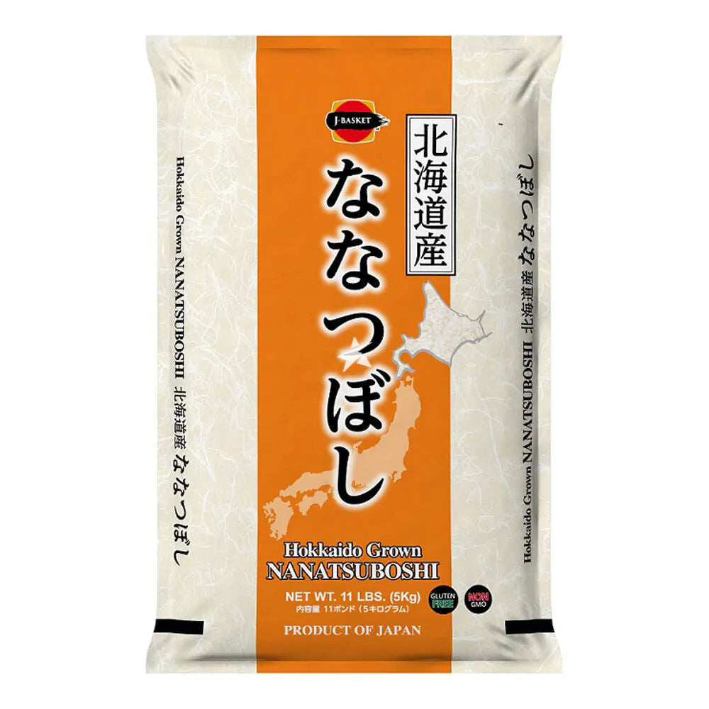 Hakodate Beikoku - Hokkaido Nanatsuboshi Rice 5kg
