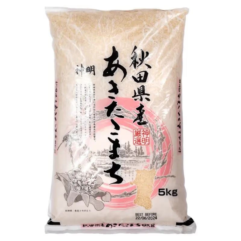 Shinmei - Akitakomachi Rice 5kg