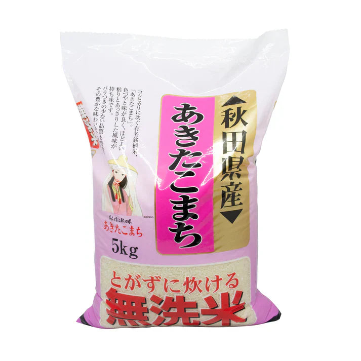 Shinmei - Akitakomachi Rice - Pre-Washed 5kg