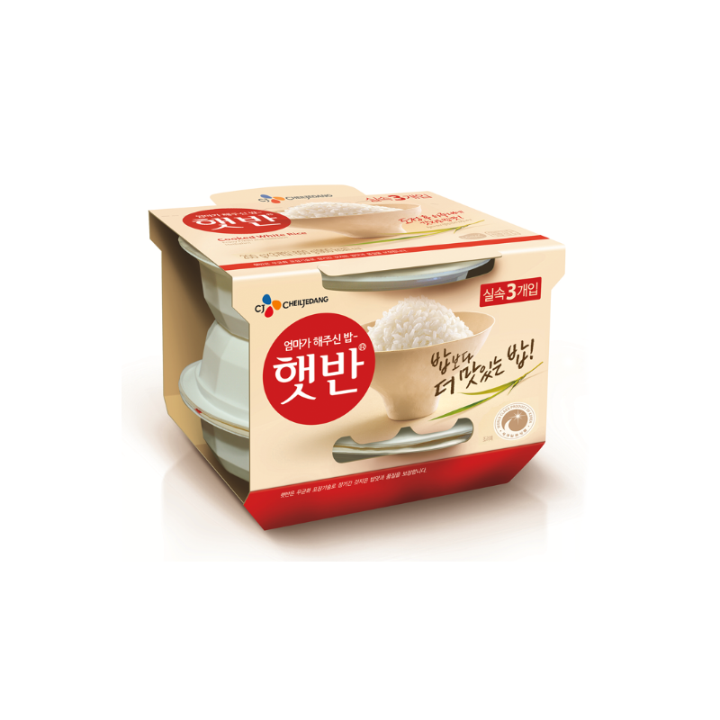 CJ - Cooked Microwave Rice 3 x 210g