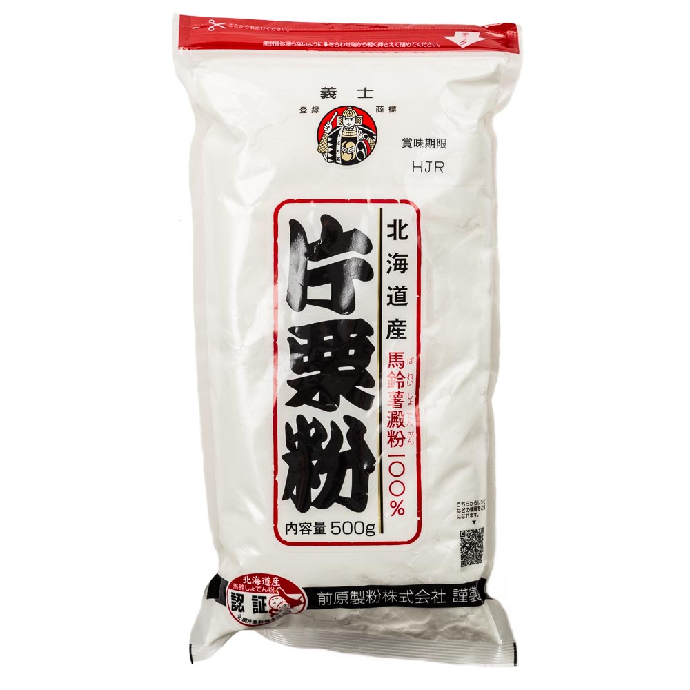 Gishi - Katakuriko - Potato Starch 500g