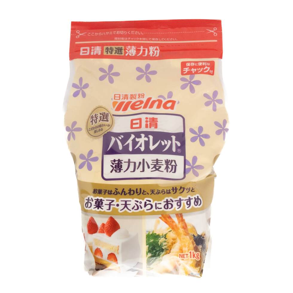 Nissin - Soft Wheat Flour - Violet 1kg