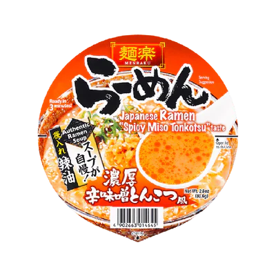 Hikari - Menraku Instant Noodles - Spicy Karamiso Tonkotsu 12 x 80.6g