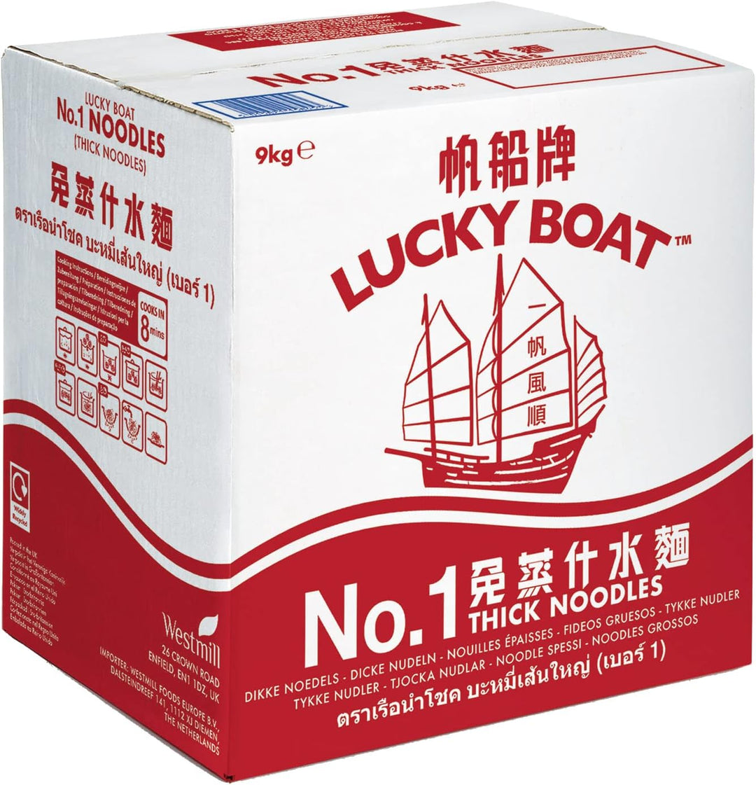 Lucky Boat - No.1 Thick Egg Noodles 9kg