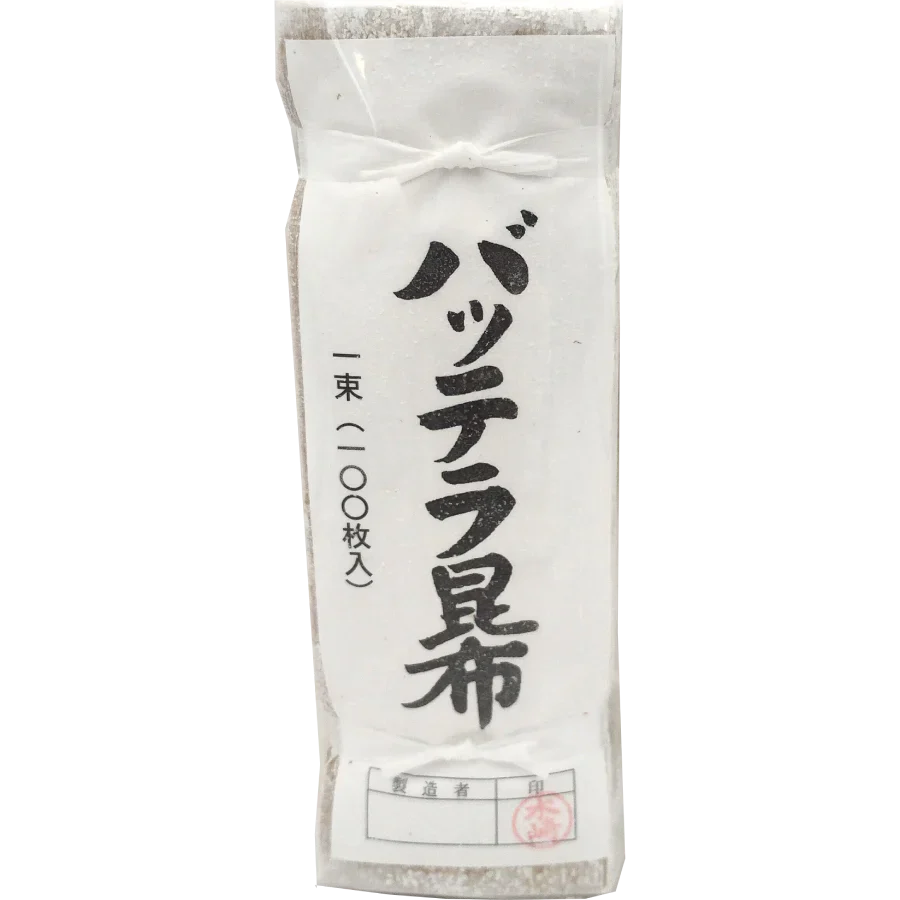 Dosho - Battera White Kombu 145 g (100 Sheets)