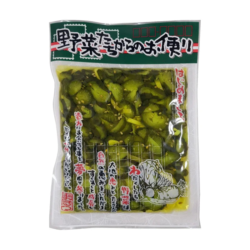 Marutsu - Ao Kappa - Pickled Cucumber 150g