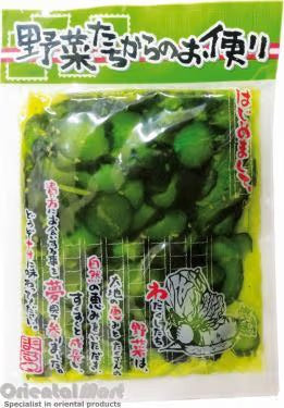 Marutsu - Ao Kappa - Pickled Cucumber Slices 1kg