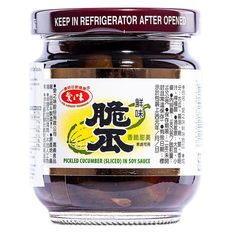 Rolin - Pickled Cucumber In Soy Sauce 370g