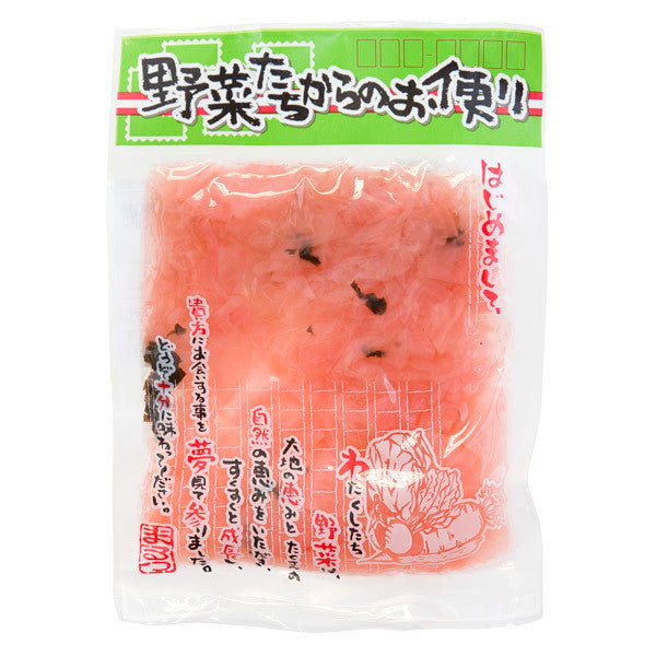 Marutsu - Sakurazuke - Pickled Radish 150g