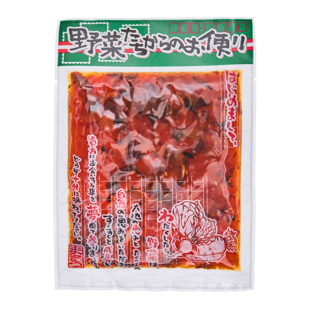 Marutsu - Fukujinzuke - Pickled Daikon And Vegetable Mix 150g