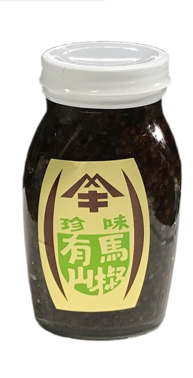 Nagaru - Arima Sansho - Seasoned Peppercorns 150g