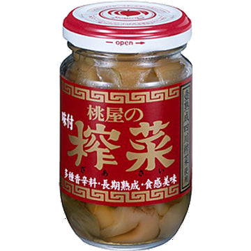 Momoya - Zarsai - Pickled Musard Stems 100g