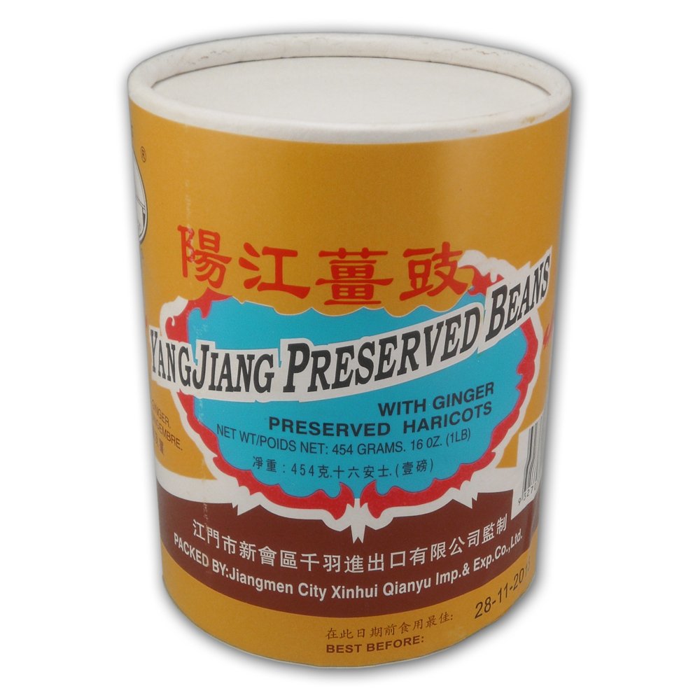 Yang Jiang - Preserved Black Beans with Ginger 500g
