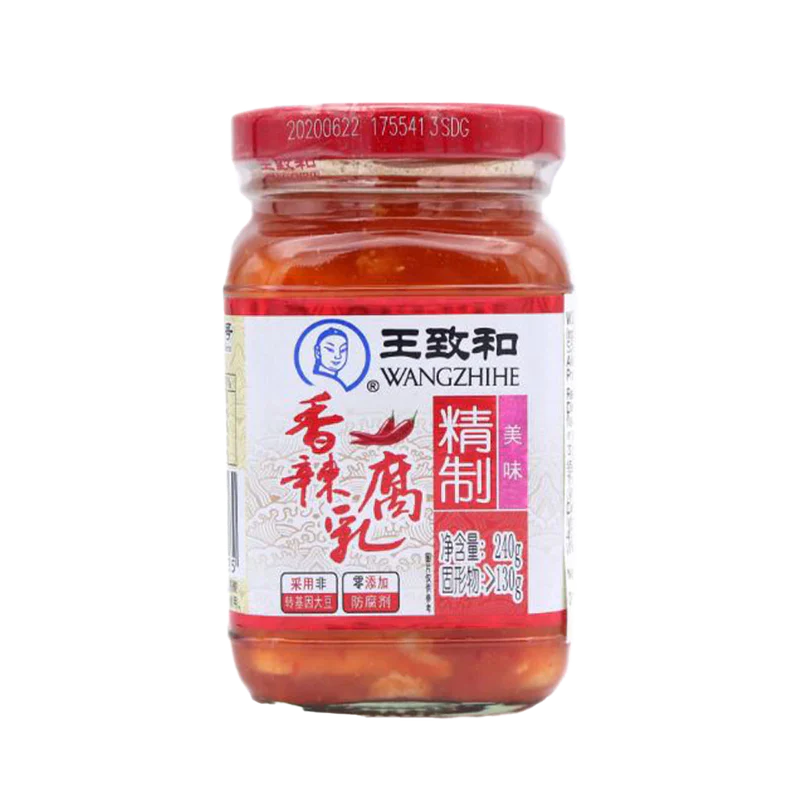 Wangzhihe - Chilli Bean Curd 240g