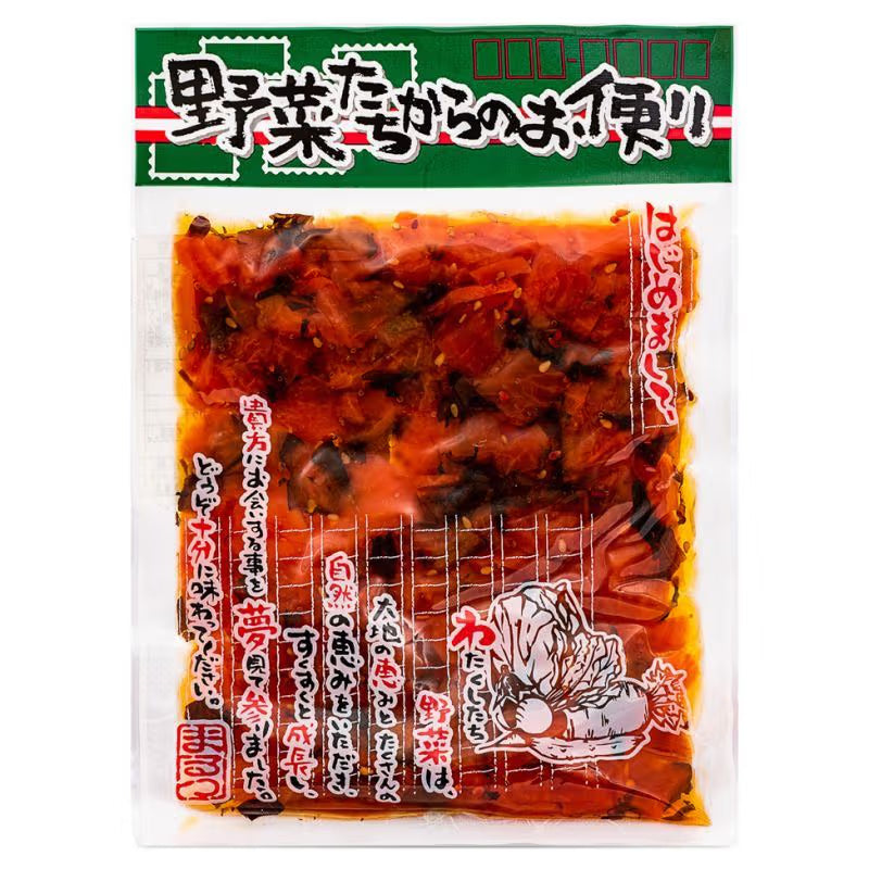 Marutsu - Shibazuke - Pickled Cucumber and Aubergine Mix 150g
