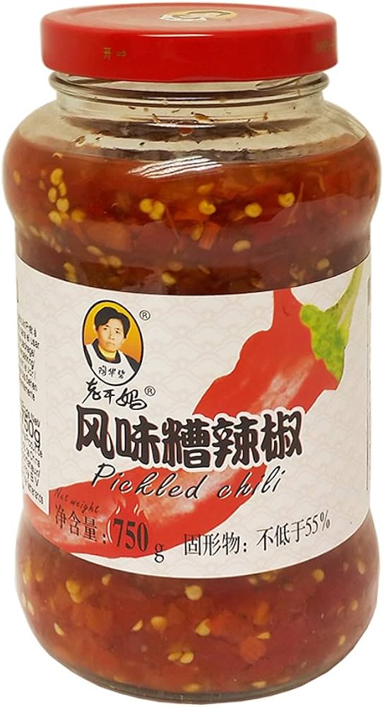 Laoganma - Pickled Chilli 750g