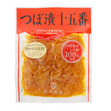 MFP - Tsubozuke - Soy Sauce Pickled Radish 120g