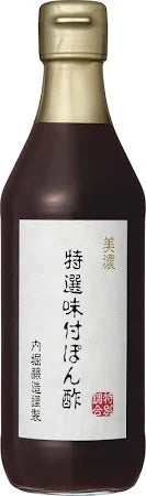 Uchibori - Ponzu Shoyu - Citrus Soy Sauce 360ml