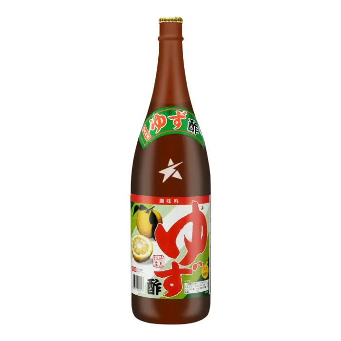 Higashi - Tokushima Yuzu Juice 1.8L