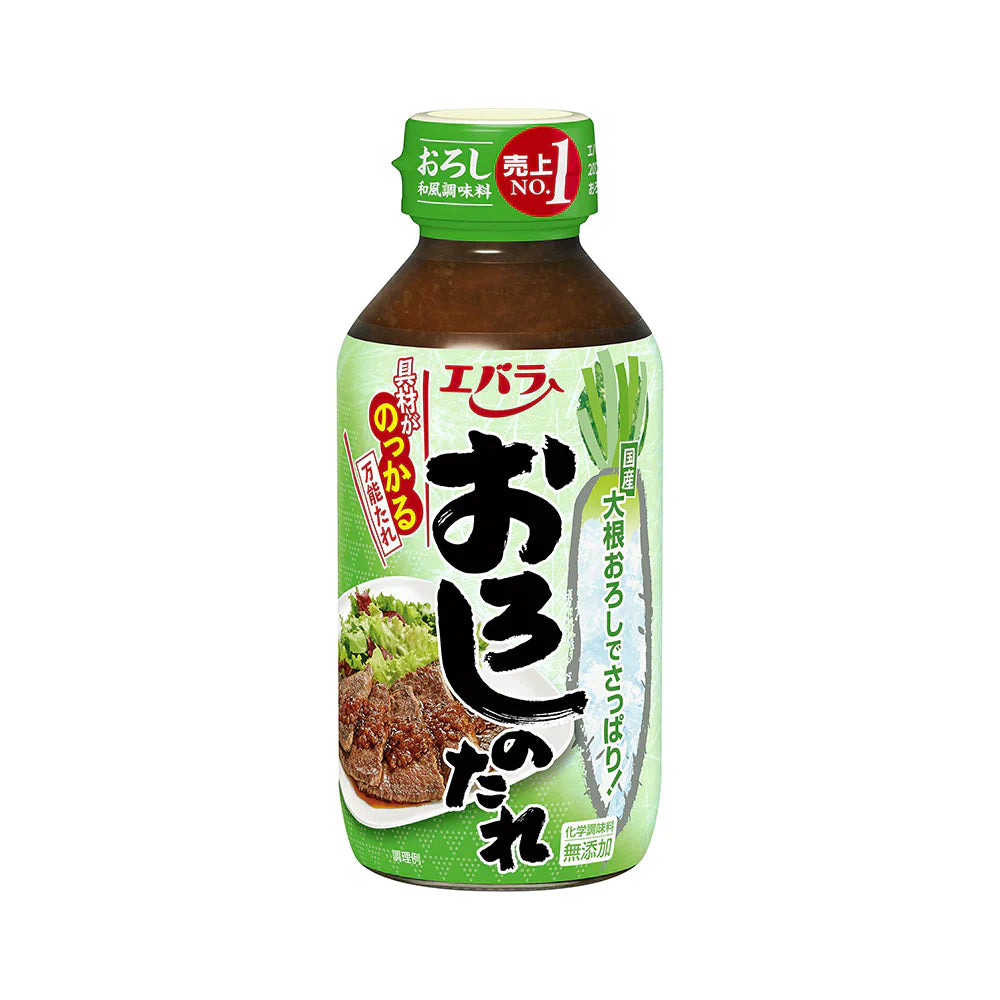 Ebara - Oroshitare - Daikon-Based Dipping Sauce 270g