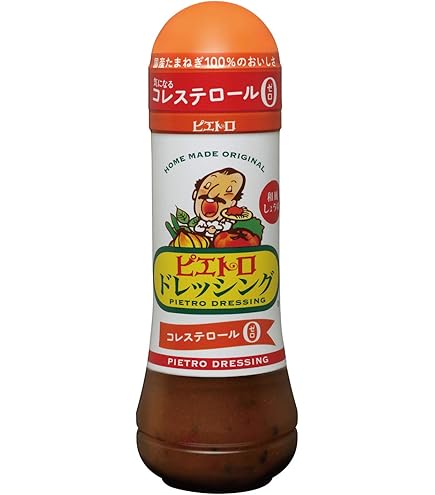 Pietro - Soy Sauce Dressing 280ml