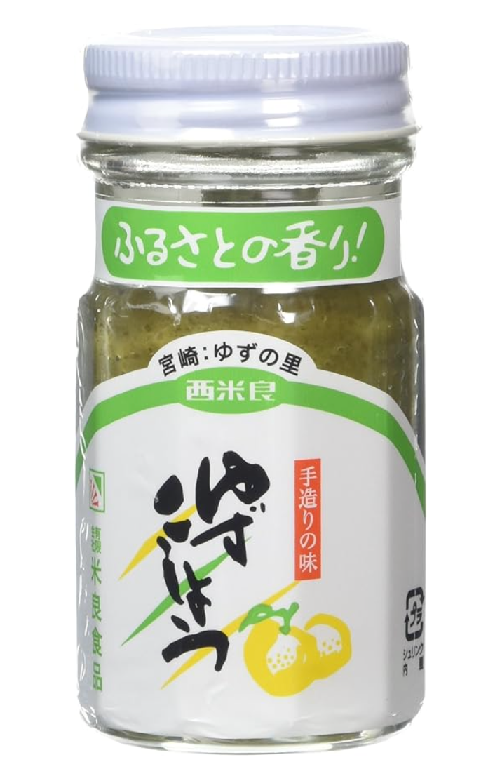 Mera - Yuzu Kosho - Green Chilli Yuzu Seasoning 50g