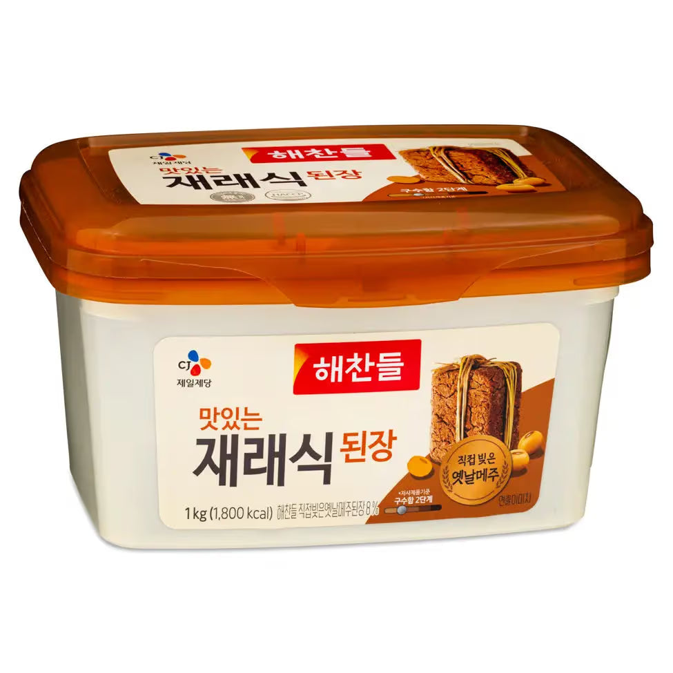 CJ - Ssamjang - Korean Spicy Seasoned Soybean Paste 1kg