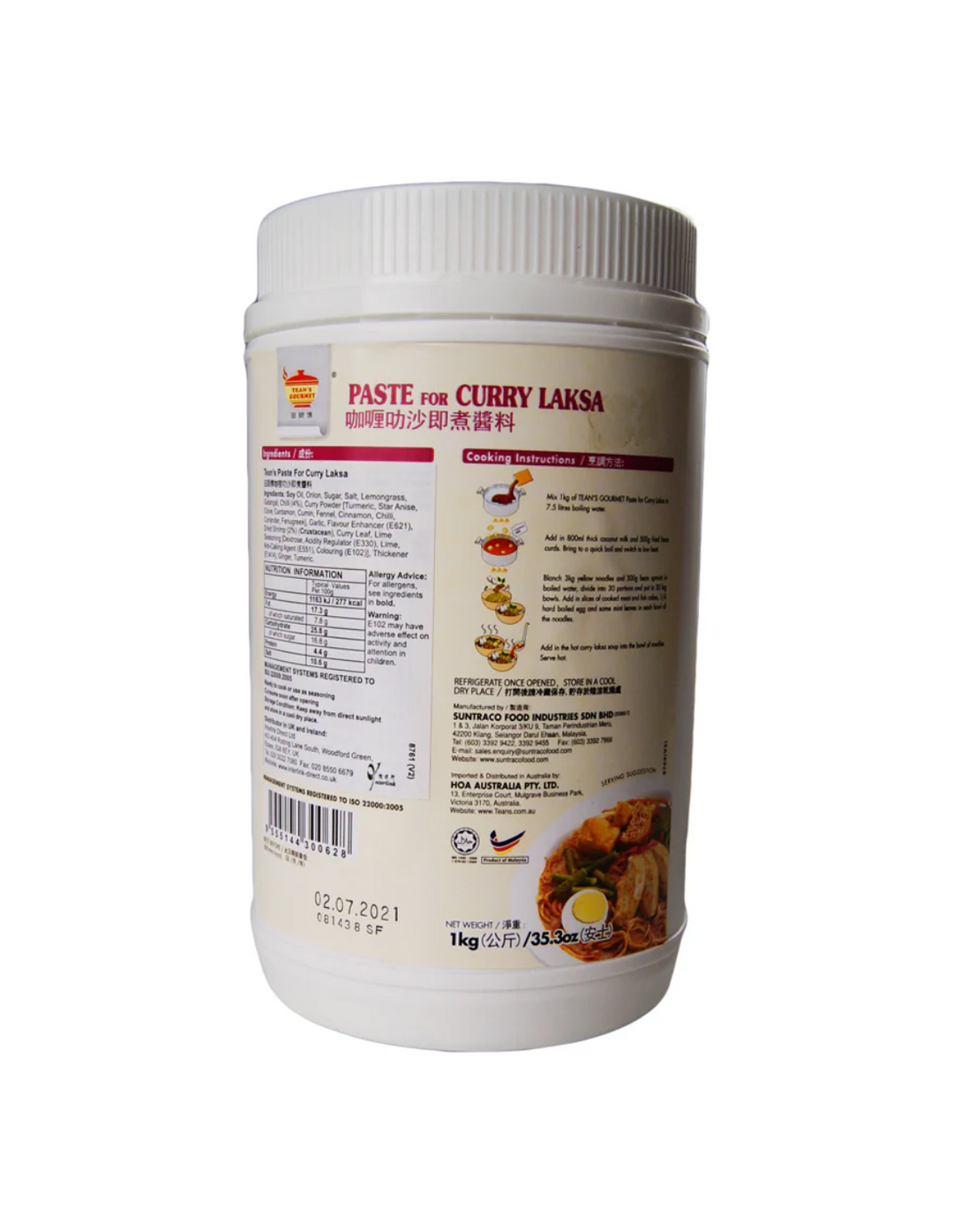 Tean's Gourmet - Curry Laksa Paste 1kg