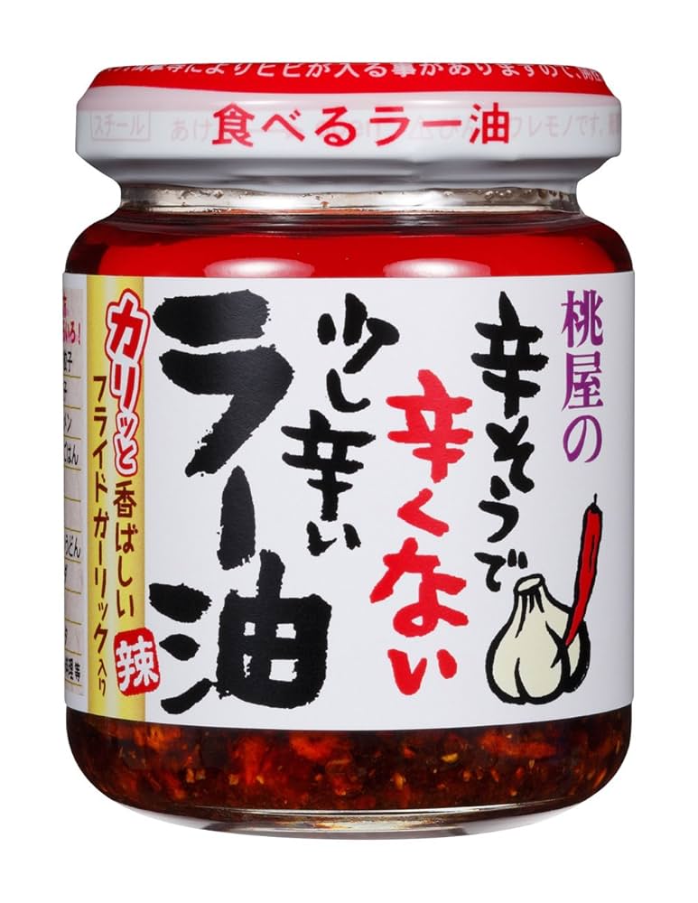 Momoya - Taberu La-Yu - Japanese Chilli Oil With Fried Garlic 110g