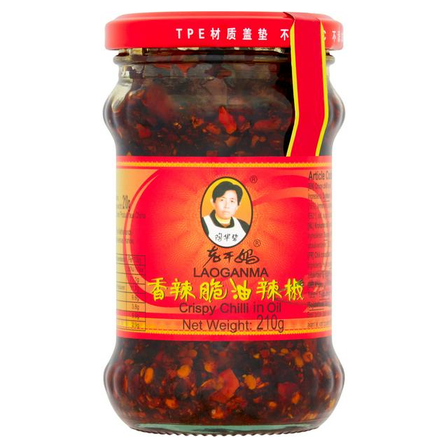 Lao Gan Ma - Crispy Chilli Oil 210g