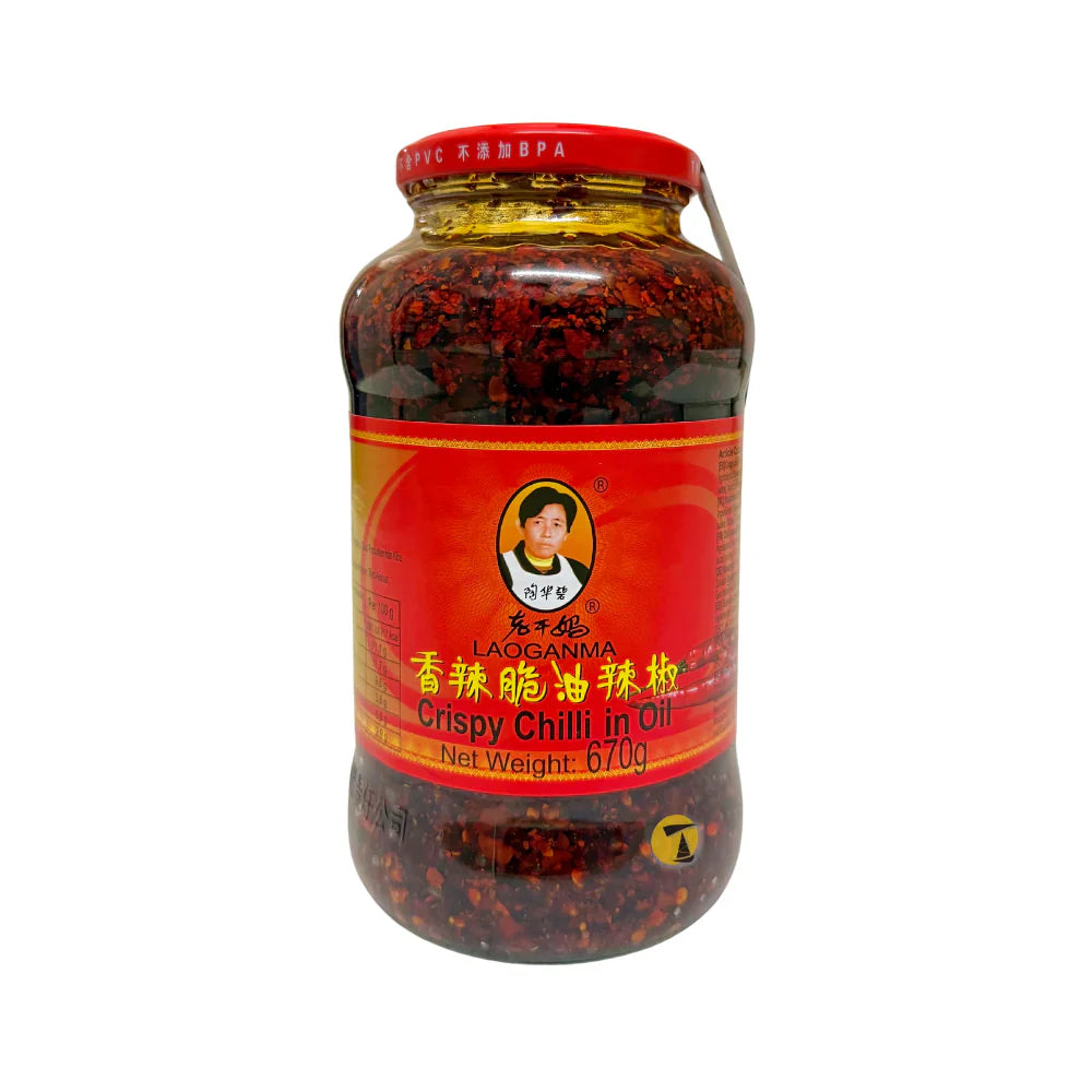 Lao Gan Ma - Crispy Chilli Oil 670g