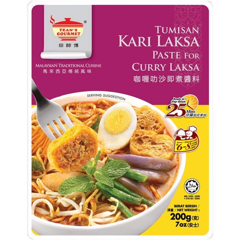 Tean's Gourmet - Curry Laksa Paste 200g