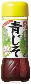 Ikari - Oil-Free Shiso Dressing 200 ml