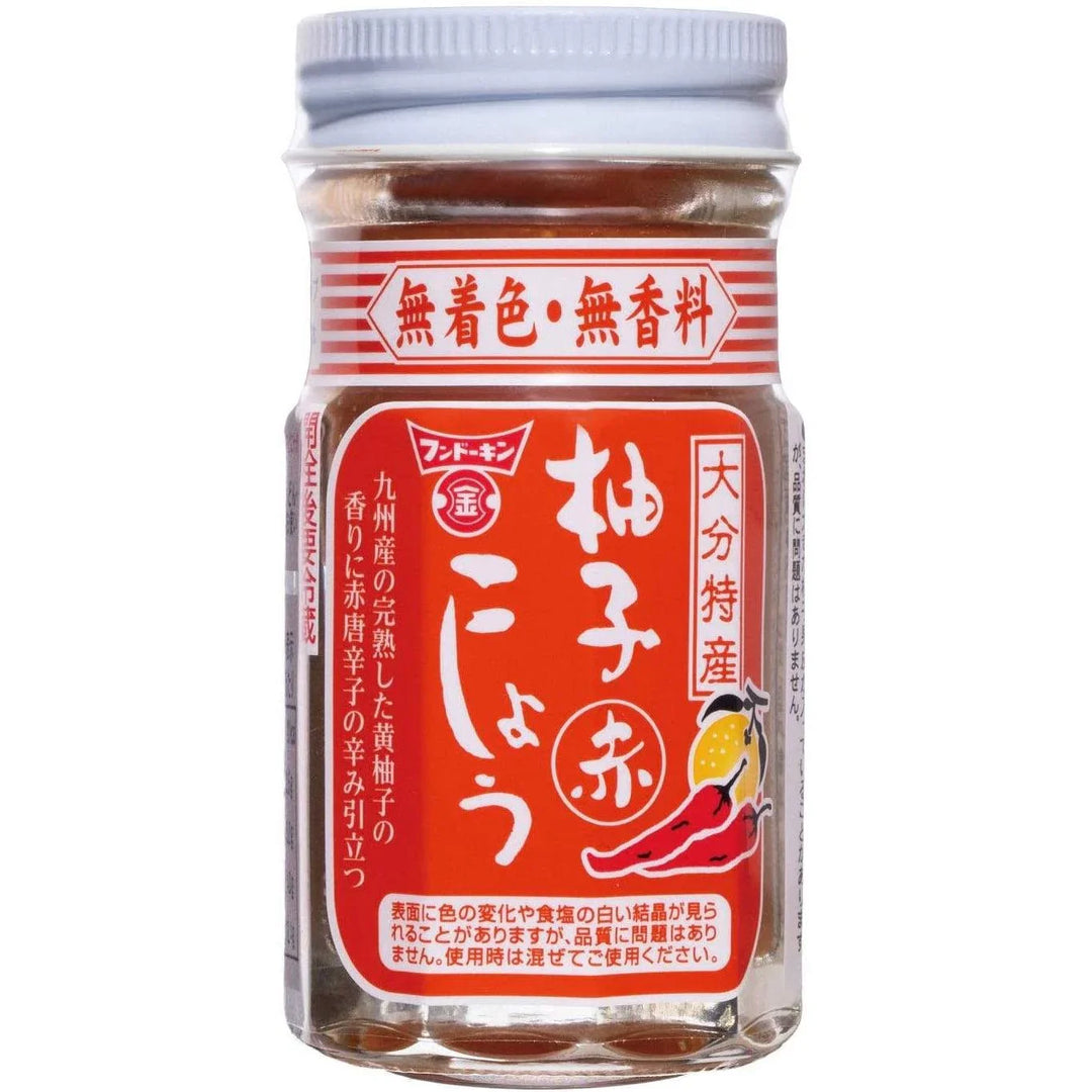 Fundokin - Yuzu Kosho Red 50g