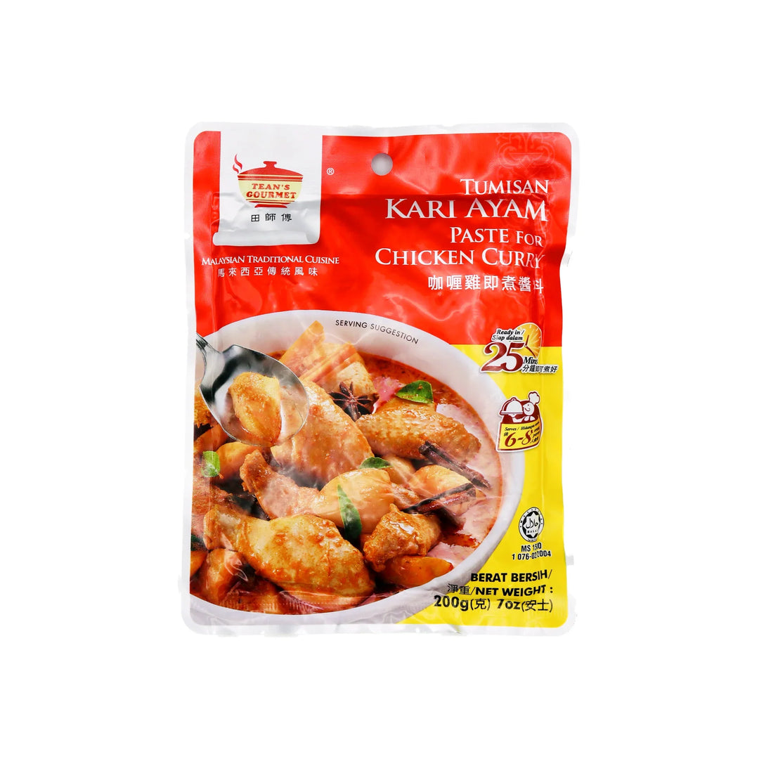 Tean's Gourmet - Kari Ayam Paste 200g