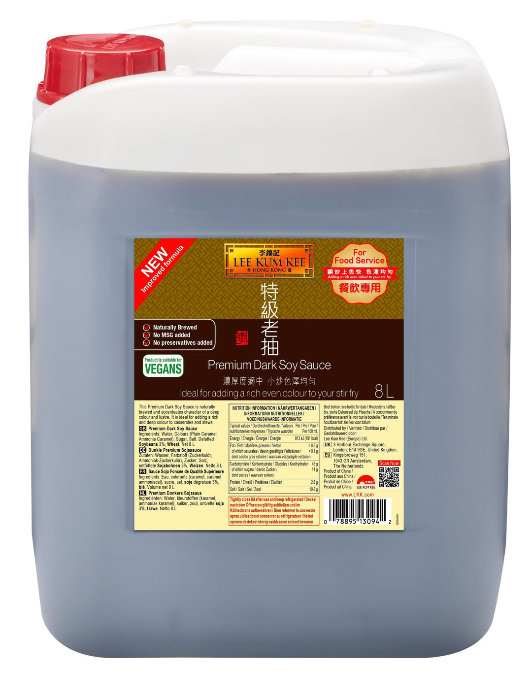 Lee Kum Kee - Premium Dark Soy Sauce 2 x 8L
