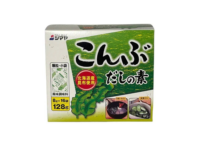 Shimaya - Dashi No Moto - Dashi Stock Granules - Kombu 128G