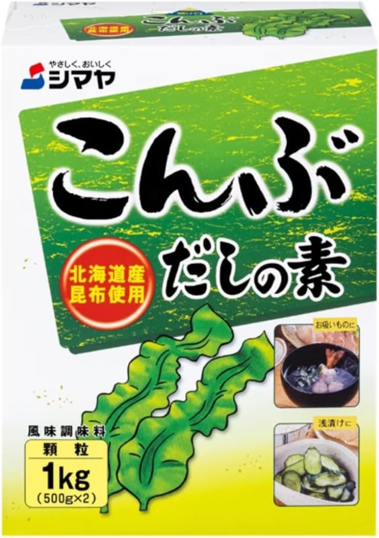 Shimaya - Dashi No Moto - Dashi Stock Granules - Kombu 1kg