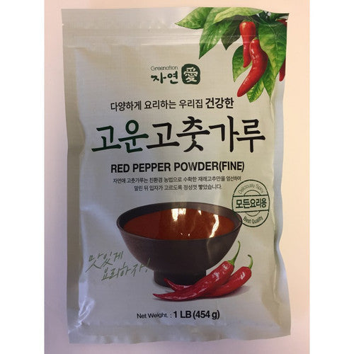 Jayeonae - Gochugaru - Korean Red Pepper Powder - Fine 454g