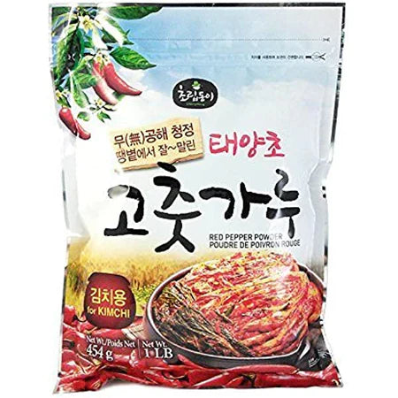 Choripdong - Gochugaru - Korean Red Pepper Powder - Coarse 454g