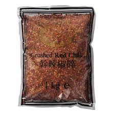 Golden Swan - Crushed Red Chillies 1kg