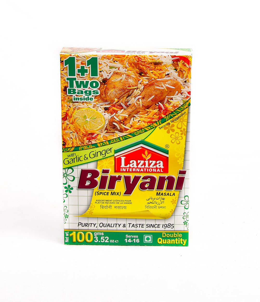 Laziza - Biryani Masala 100g