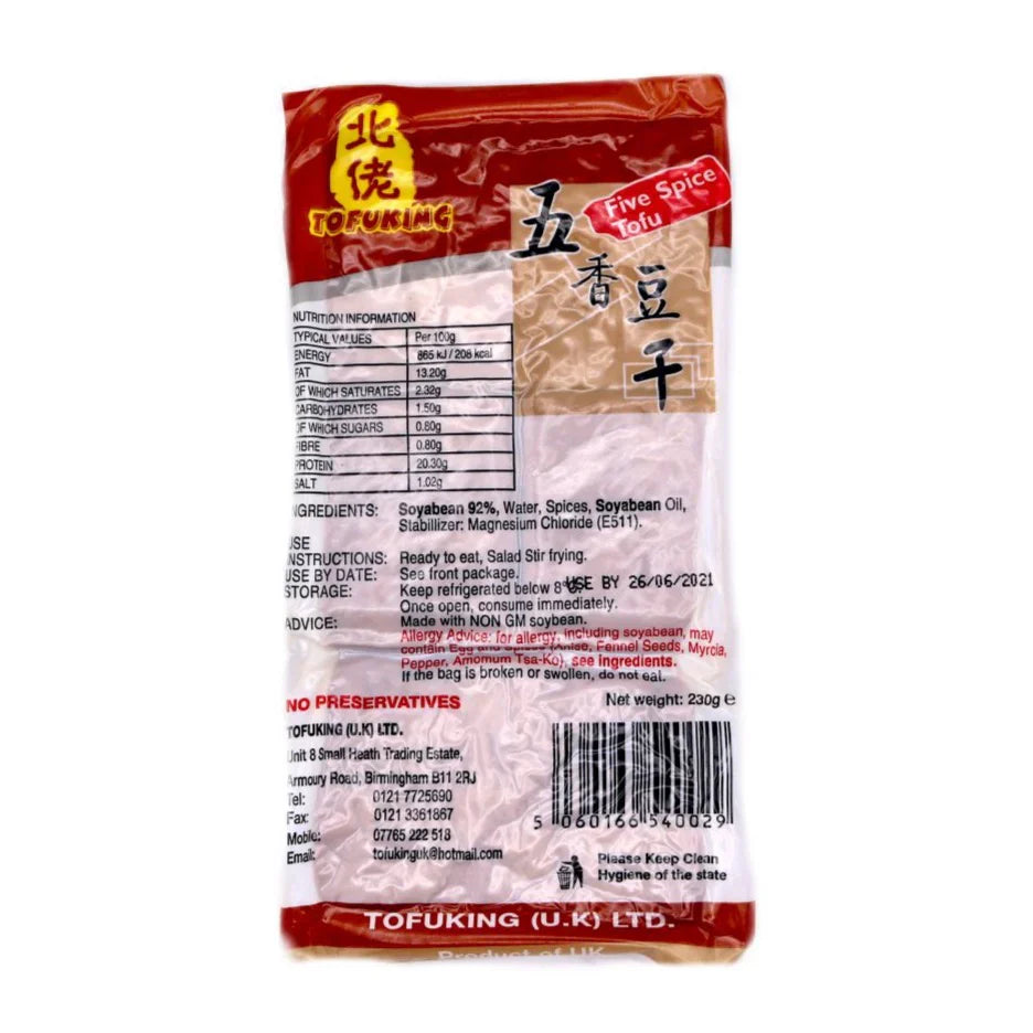 Tofu King - Five Spice Tofu 230g