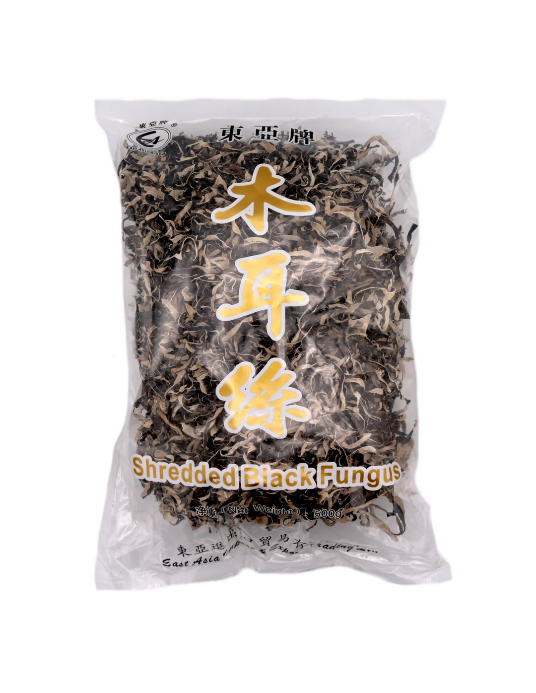 Shredded Black Fungus 500g