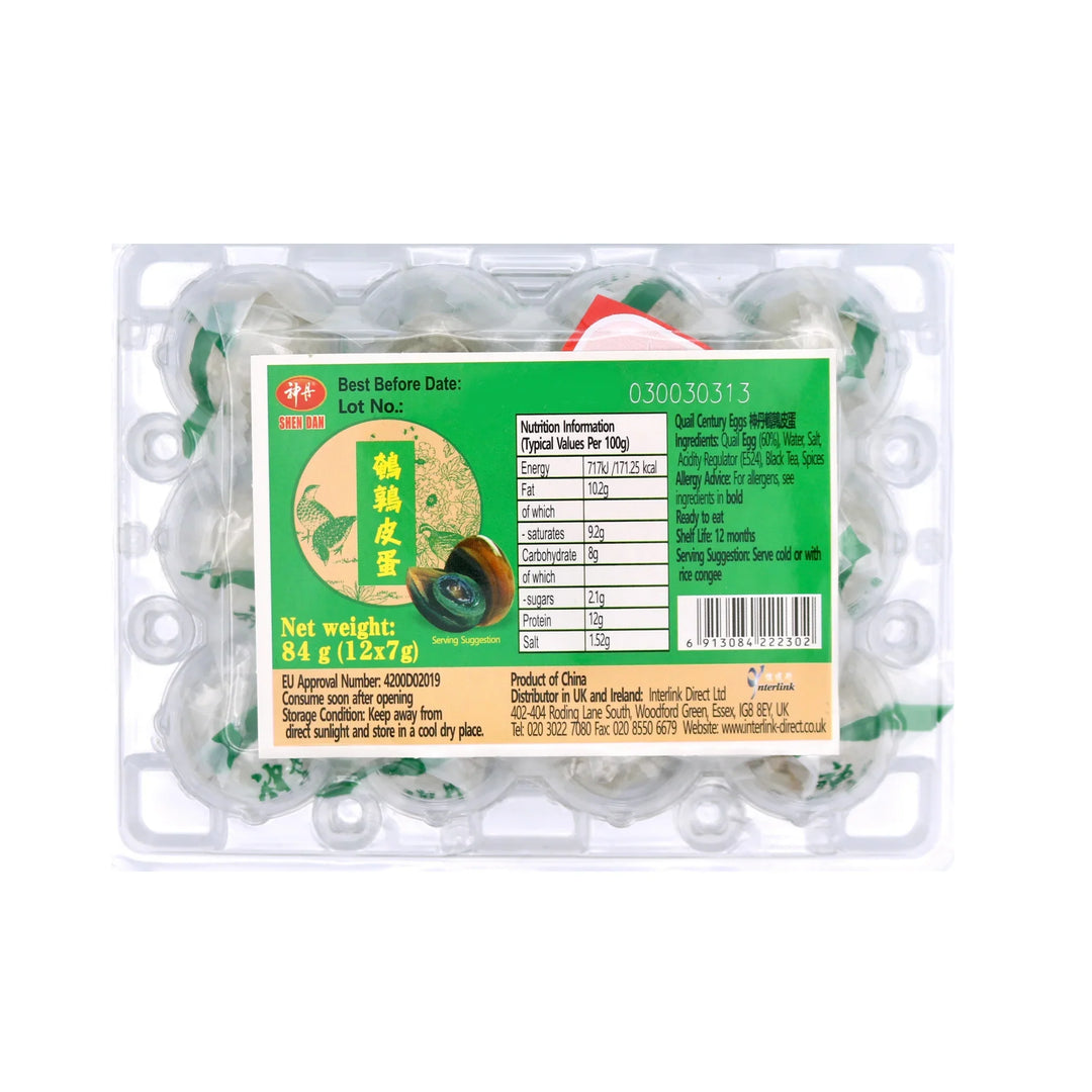 Shen Dan - Preserved Quail Century Eggs 84g (12pcs)