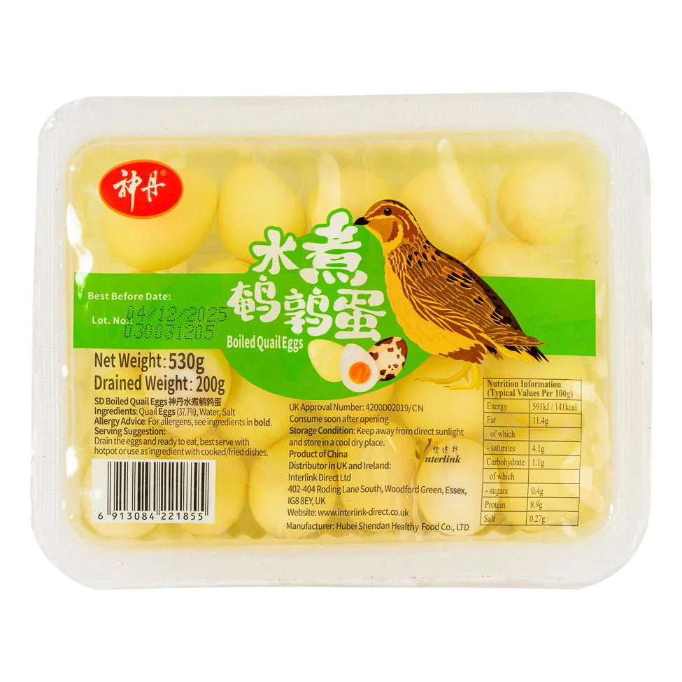 Shen Dan - Boiled Quail Eggs 200g