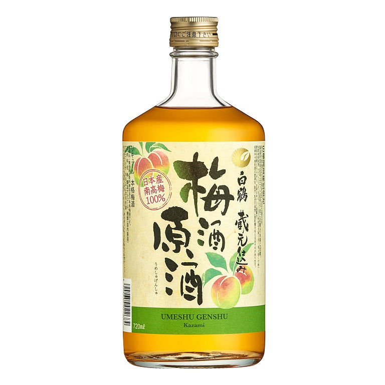 Ozeki Kanjyuku - Umeshu - Plum Wine - With Plums 700ml