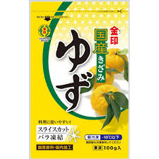 Kinjirushi - Kizami - Preserved Shredded Yuzu Peel 100g