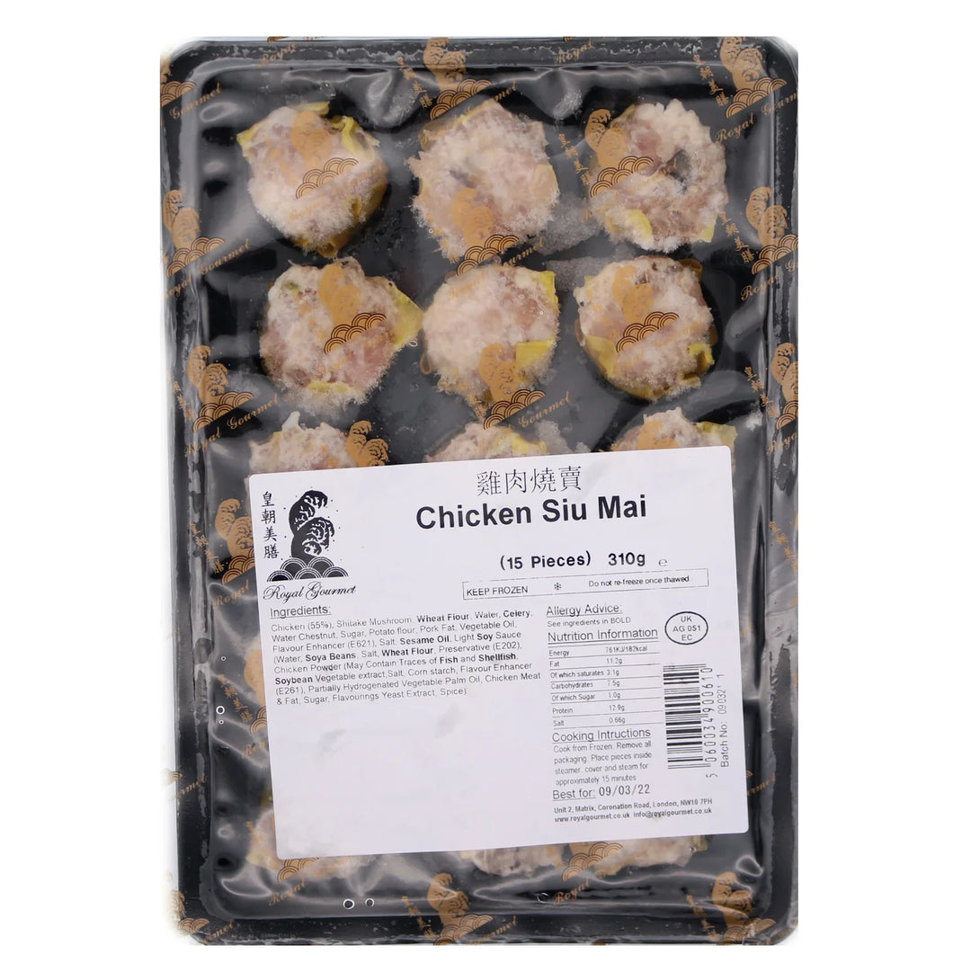 Royal Gourmet - Chicken Shumai Dumplings 310g (15pcs)
